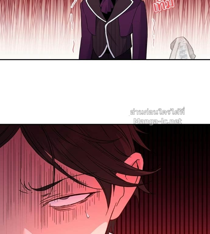 Doujin-Lc- อ่าน โดจิน มังฮวา เกาหลี ญี่ปุ่น จีน แปลไทย คิดว่าการบิดเบือนต้นฉบับ มันทำได้ง่าย ๆ หรือไง ตอนที่ 1 2 3 4 5 6 7 8 9 10 11 12 13 14 ฟรี ไม่มีโฆษณา อ่าน โดจิน Manhwa เกาหลี ญี่ปุ่น จีน เรามีครบ คัดมาให้เน้นๆ โดจิน 18+ รับประกันความฟินโดย Doujin Lc