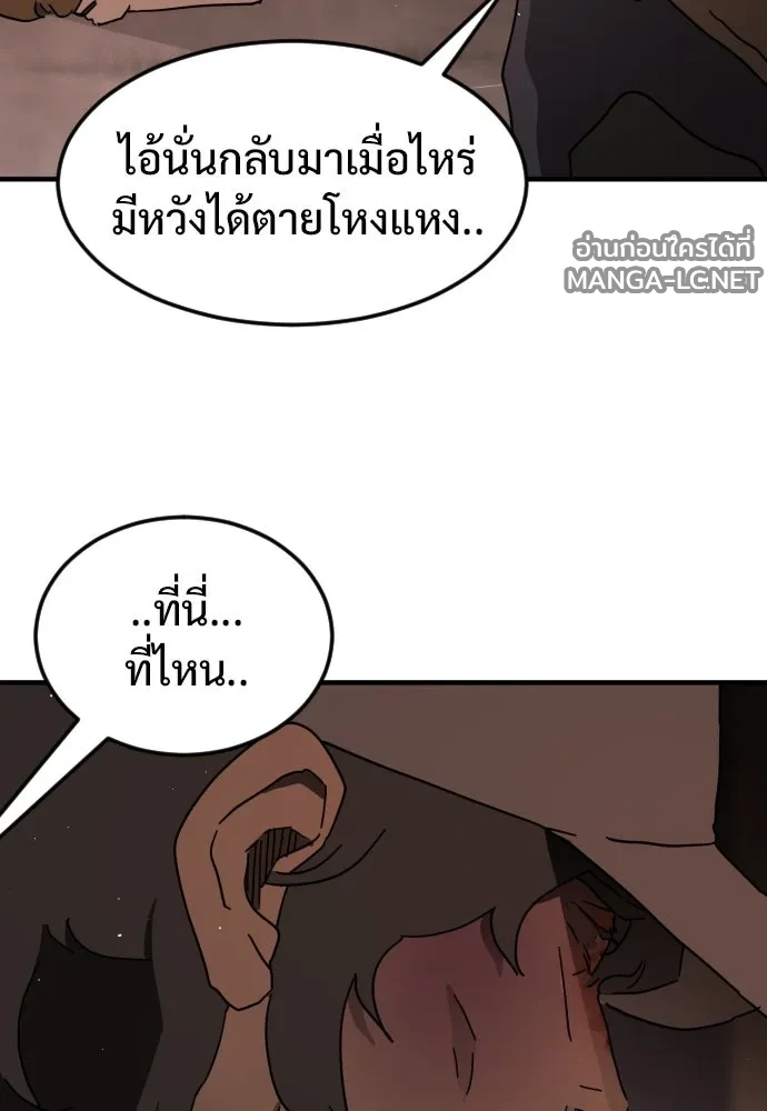 Manga-lc-com อ่านมังงะ อ่านการ์ตูน ออนไลน์ ฟรี วันดีคืนดี โซลก็ ตอนที่ 1 2 3 4 5 6 7 8 9 10 11 12 13 14 ฟรี ไม่มีโฆษณา Manga-lc - อ่าน มังงะ อ่าน การ์ตูน ออนไลน์ อ่านมังงะ ฟรี