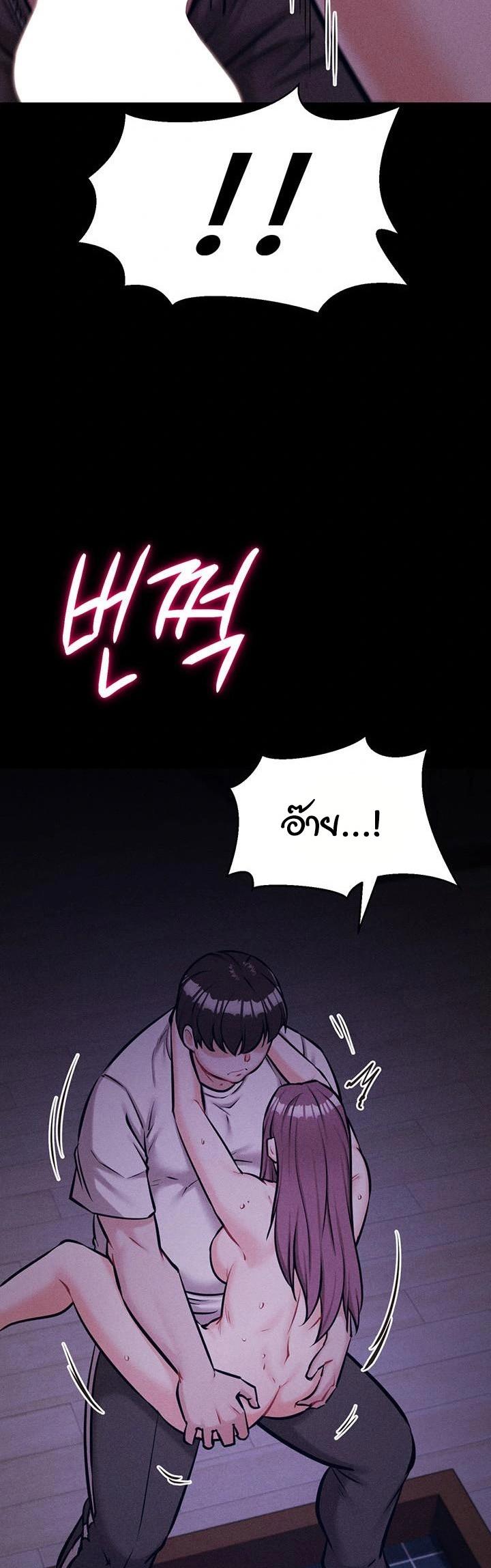 Doujin-Lc- อ่าน โดจิน มังฮวา เกาหลี ญี่ปุ่น จีน แปลไทย Athletes Village The Trap ตอนที่ 1 2 3 4 5 6 7 8 9 10 11 12 13 14 ฟรี ไม่มีโฆษณา อ่าน โดจิน Manhwa เกาหลี ญี่ปุ่น จีน เรามีครบ คัดมาให้เน้นๆ โดจิน 18+ รับประกันความฟินโดย  Doujin Lc