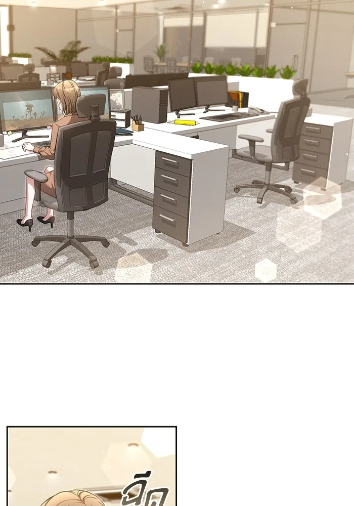 ละลายรักให้ล้นใจ ตอนที่ 31 รูปที่ 53