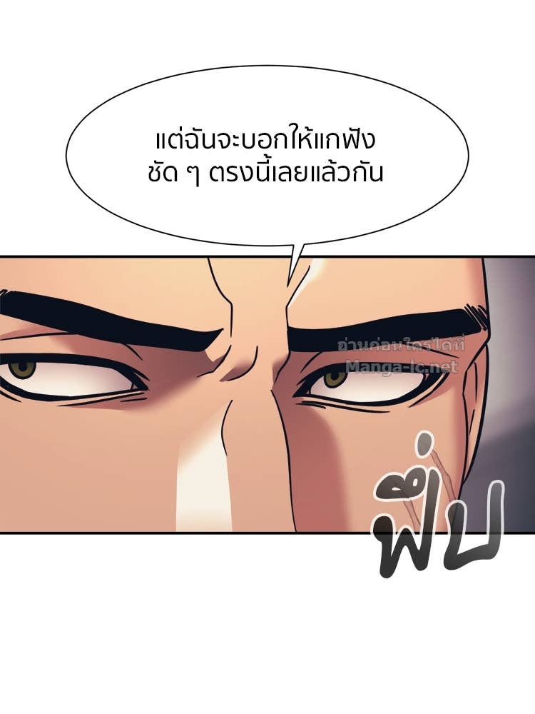 Doujin-Lc- อ่าน โดจิน มังฮวา เกาหลี ญี่ปุ่น จีน แปลไทย โคตรแกร่ง ตอนที่ 1 2 3 4 5 6 7 8 9 10 11 12 13 14 ฟรี ไม่มีโฆษณา อ่าน โดจิน Manhwa เกาหลี ญี่ปุ่น จีน เรามีครบ คัดมาให้เน้นๆ โดจิน 18+ รับประกันความฟินโดย Doujin Lc