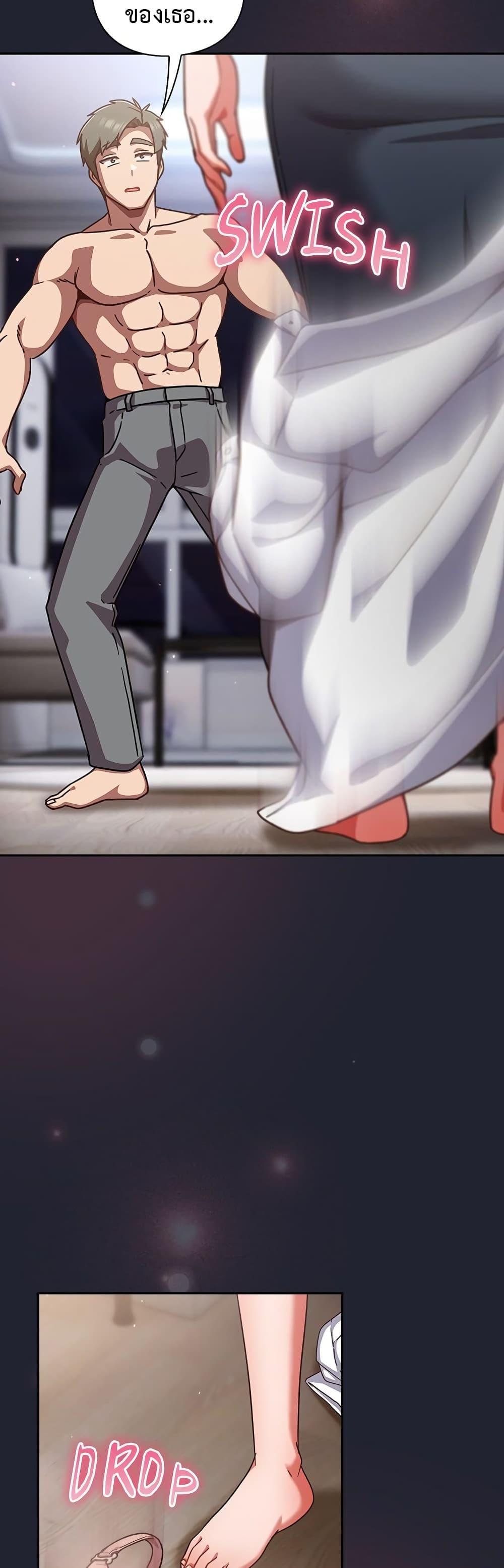 Doujin-Lc- อ่าน โดจิน มังฮวา เกาหลี ญี่ปุ่น จีน แปลไทย Let’s Play Hooky ตอนที่ 1 2 3 4 5 6 7 8 9 10 11 12 13 14 ฟรี ไม่มีโฆษณา อ่าน โดจิน Manhwa เกาหลี ญี่ปุ่น จีน เรามีครบ คัดมาให้เน้นๆ โดจิน 18+ รับประกันความฟินโดย  Doujin Lc