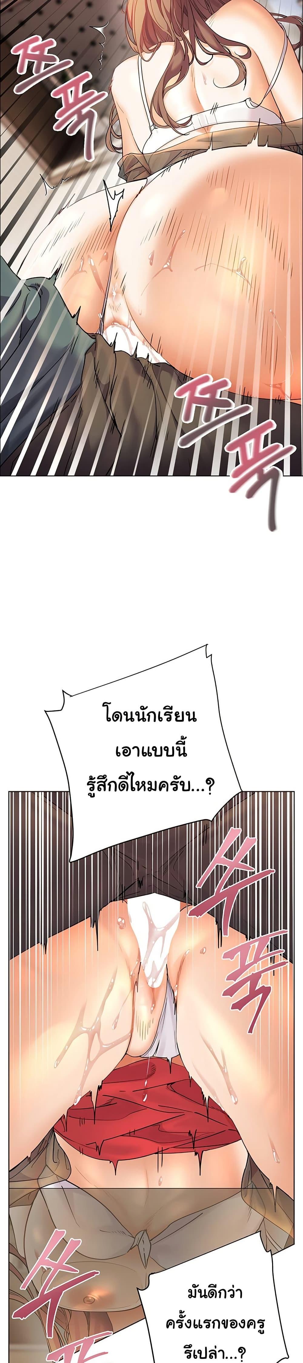 Doujin-Lc- อ่าน โดจิน มังฮวา เกาหลี ญี่ปุ่น จีน แปลไทย Teacher’s Efforts ตอนที่ 1 2 3 4 5 6 7 8 9 10 11 12 13 14 ฟรี ไม่มีโฆษณา อ่าน โดจิน Manhwa เกาหลี ญี่ปุ่น จีน เรามีครบ คัดมาให้เน้นๆ โดจิน 18+ รับประกันความฟินโดย  Doujin Lc