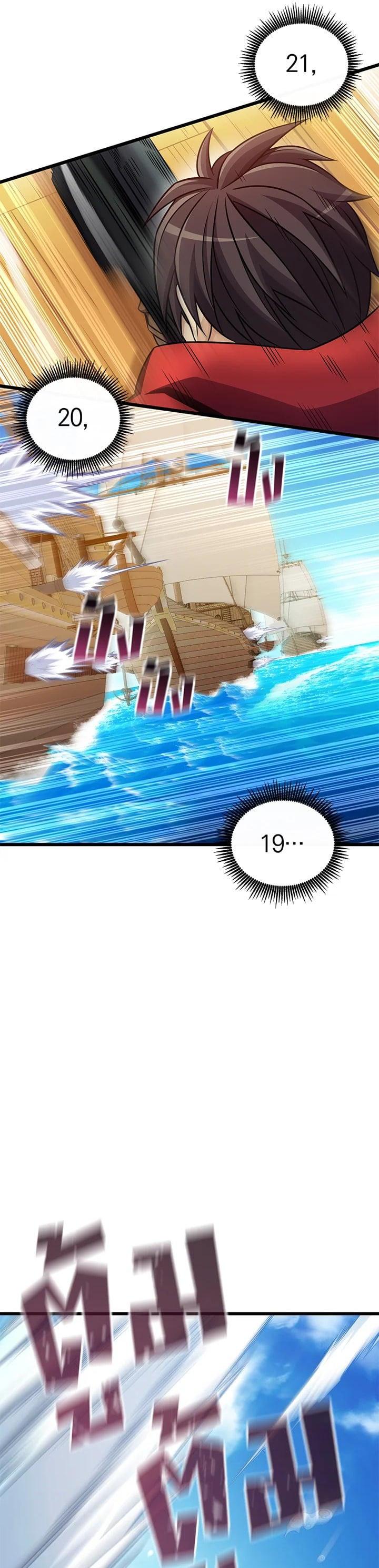 Manga-lc-com อ่านมังงะ อ่านการ์ตูน ออนไลน์ ฟรี Arcane Sniper ตอนที่ 1 2 3 4 5 6 7 8 9 10 11 12 13 14 ฟรี ไม่มีโฆษณา Manga-lc - อ่าน มังงะ อ่าน การ์ตูน ออนไลน์ อ่านมังงะ ฟรี