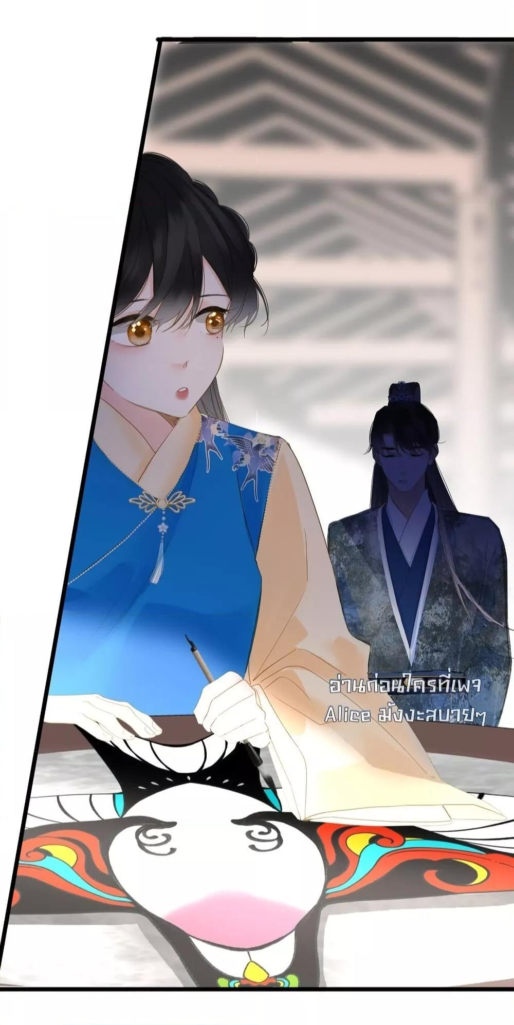 Manga-lc-com อ่านมังงะ อ่านการ์ตูน ออนไลน์ ฟรี ThePrinceIsC ตอนที่ 1 2 3 4 5 6 7 8 9 10 11 12 13 14 ฟรี ไม่มีโฆษณา Manga-lc - อ่าน มังงะ อ่าน การ์ตูน ออนไลน์ อ่านมังงะ ฟรี