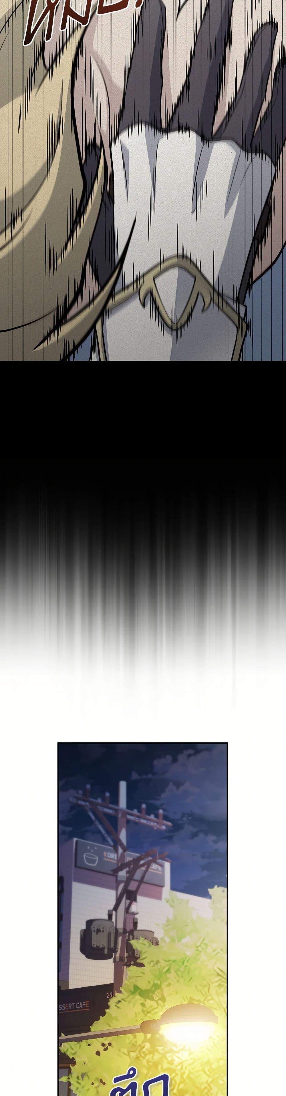 Manga-lc-com อ่านมังงะ อ่านการ์ตูน ออนไลน์ ฟรี Bizarre Restaurant ตอนที่ 1 2 3 4 5 6 7 8 9 10 11 12 13 14 ฟรี ไม่มีโฆษณา Manga-lc - อ่าน มังงะ อ่าน การ์ตูน ออนไลน์ อ่านมังงะ ฟรี