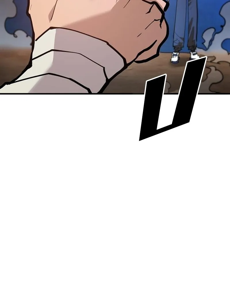 Player ตอนที่ 173 รูปที่ 125