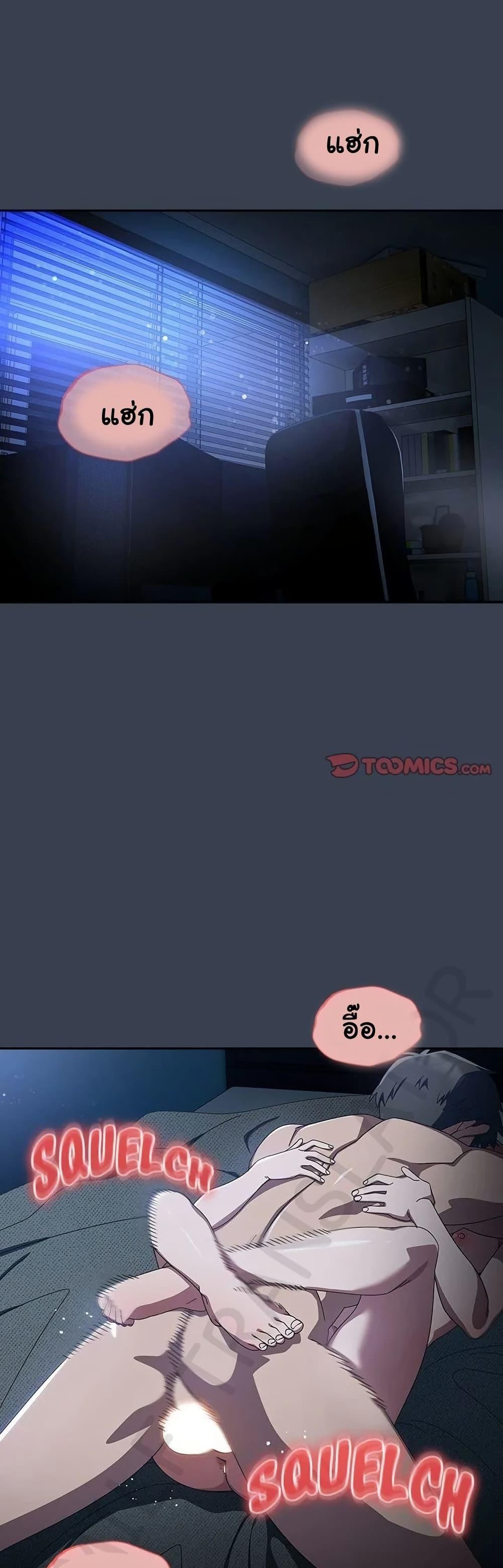 Doujin-Lc- อ่าน โดจิน มังฮวา เกาหลี ญี่ปุ่น จีน แปลไทย Like No Other ตอนที่ 1 2 3 4 5 6 7 8 9 10 11 12 13 14 ฟรี ไม่มีโฆษณา อ่าน โดจิน Manhwa เกาหลี ญี่ปุ่น จีน เรามีครบ คัดมาให้เน้นๆ โดจิน 18+ รับประกันความฟินโดย  Doujin Lc