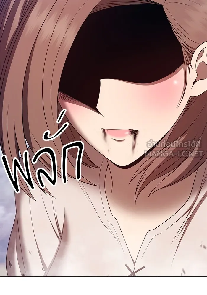 +99 ท่อนไม้พร้อมบวก ตอนที่ 83 บทส่งท้ายซีซัน 1 รูปที่ 426