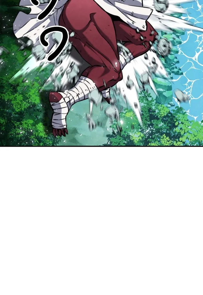 ดรูอิดแห่งสถานีโซล ตอนที่ 189 รูปที่ 67