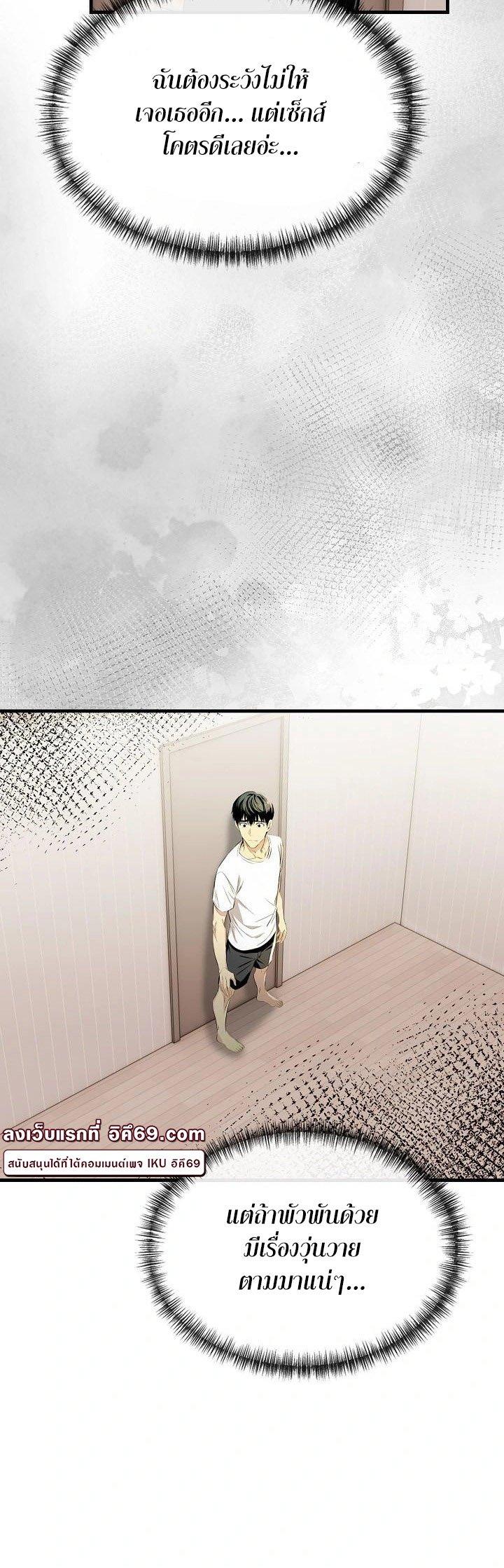 Doujin-Lc- อ่าน โดจิน มังฮวา เกาหลี ญี่ปุ่น จีน แปลไทย Mom’s Friends ตอนที่ 1 2 3 4 5 6 7 8 9 10 11 12 13 14 ฟรี ไม่มีโฆษณา อ่าน โดจิน Manhwa เกาหลี ญี่ปุ่น จีน เรามีครบ คัดมาให้เน้นๆ โดจิน 18+ รับประกันความฟินโดย  Doujin Lc