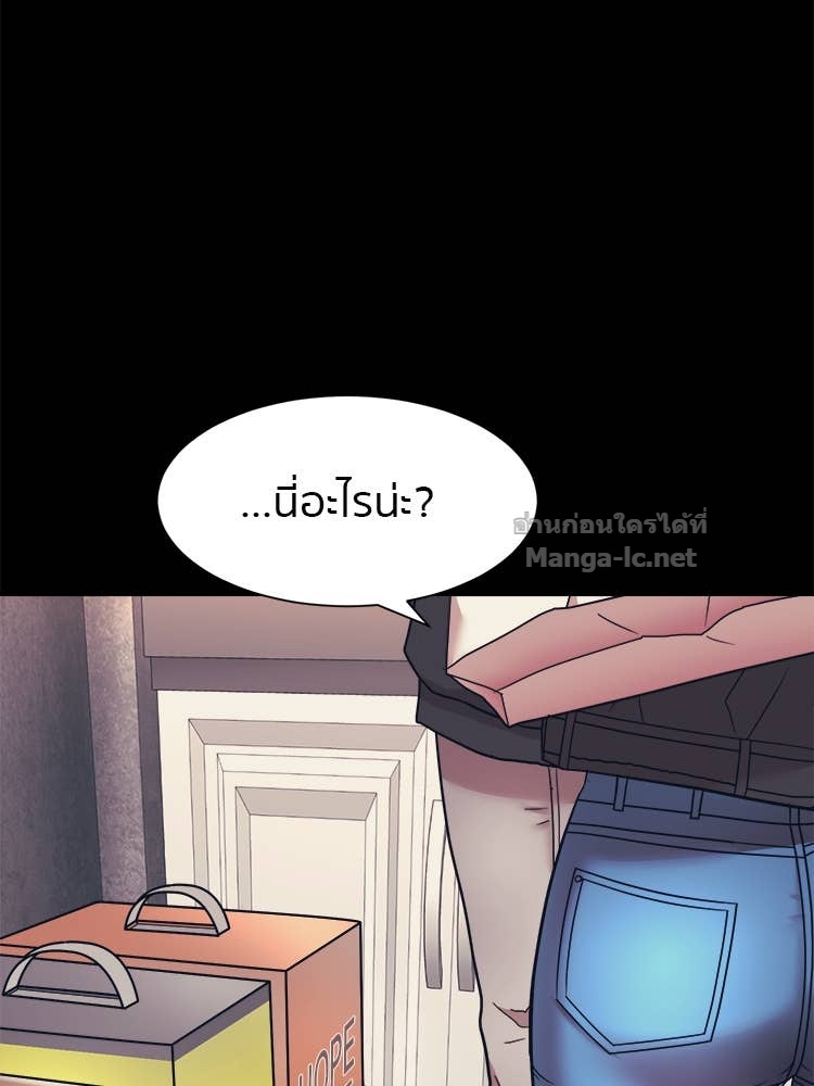 Doujin-Lc- อ่าน โดจิน มังฮวา เกาหลี ญี่ปุ่น จีน แปลไทย โคตรแกร่ง ตอนที่ 1 2 3 4 5 6 7 8 9 10 11 12 13 14 ฟรี ไม่มีโฆษณา อ่าน โดจิน Manhwa เกาหลี ญี่ปุ่น จีน เรามีครบ คัดมาให้เน้นๆ โดจิน 18+ รับประกันความฟินโดย Doujin Lc