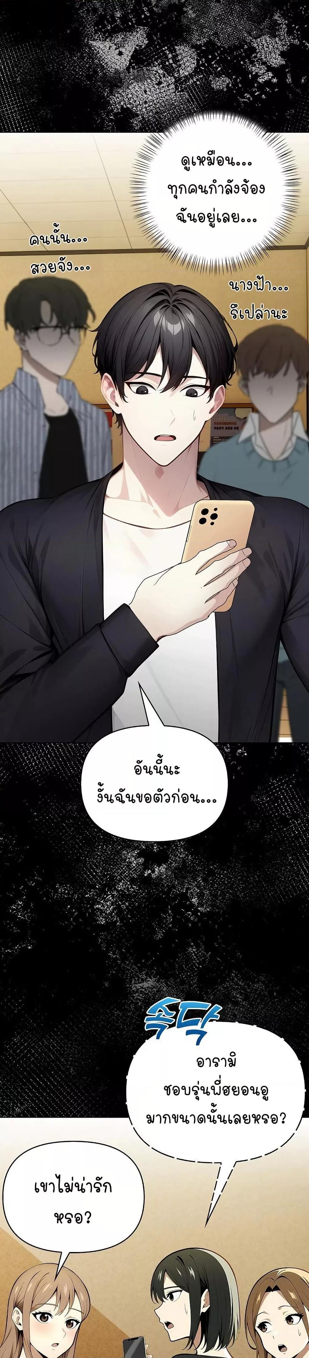 Doujin-Lc- อ่าน โดจิน มังฮวา เกาหลี ญี่ปุ่น จีน แปลไทย Light Instead of Debt ตอนที่ 1 2 3 4 5 6 7 8 9 10 11 12 13 14 ฟรี ไม่มีโฆษณา อ่าน โดจิน Manhwa เกาหลี ญี่ปุ่น จีน เรามีครบ คัดมาให้เน้นๆ โดจิน 18+ รับประกันความฟินโดย  Doujin Lc