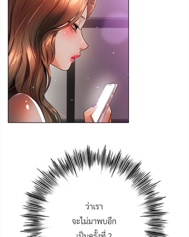 Doujin-Lc- อ่าน โดจิน มังฮวา เกาหลี ญี่ปุ่น จีน แปลไทย Do You Like to Exerc ตอนที่ 1 2 3 4 5 6 7 8 9 10 11 12 13 14 ฟรี ไม่มีโฆษณา อ่าน โดจิน Manhwa เกาหลี ญี่ปุ่น จีน เรามีครบ คัดมาให้เน้นๆ โดจิน 18+ รับประกันความฟินโดย  Doujin Lc