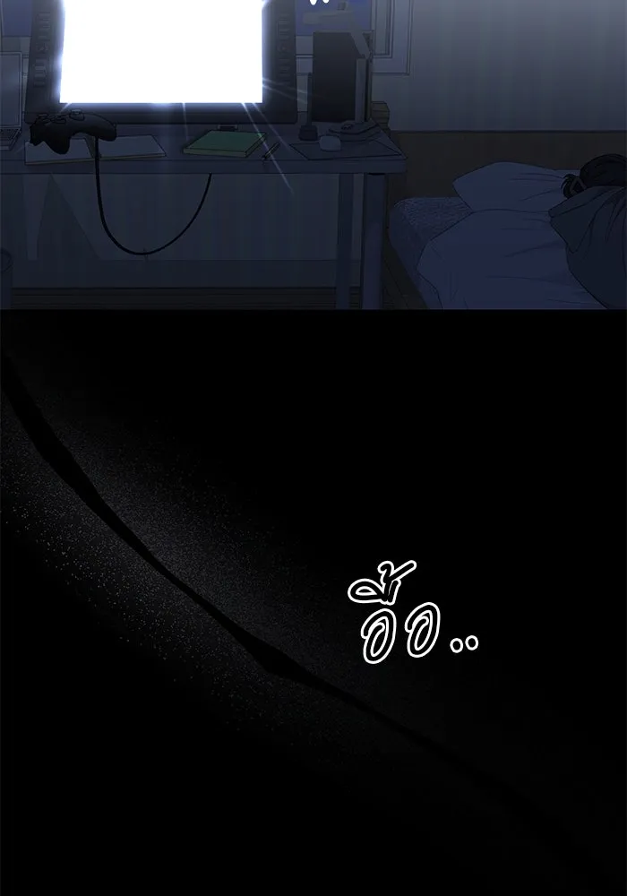 เกมรักด่านสุดท้ายจับนายพระเอก ตอนที่ 1 รูปที่ 79