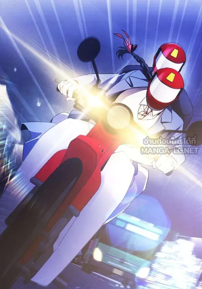 ราชินีนักบู๊ ตอนที่ 59 รูปที่ 3