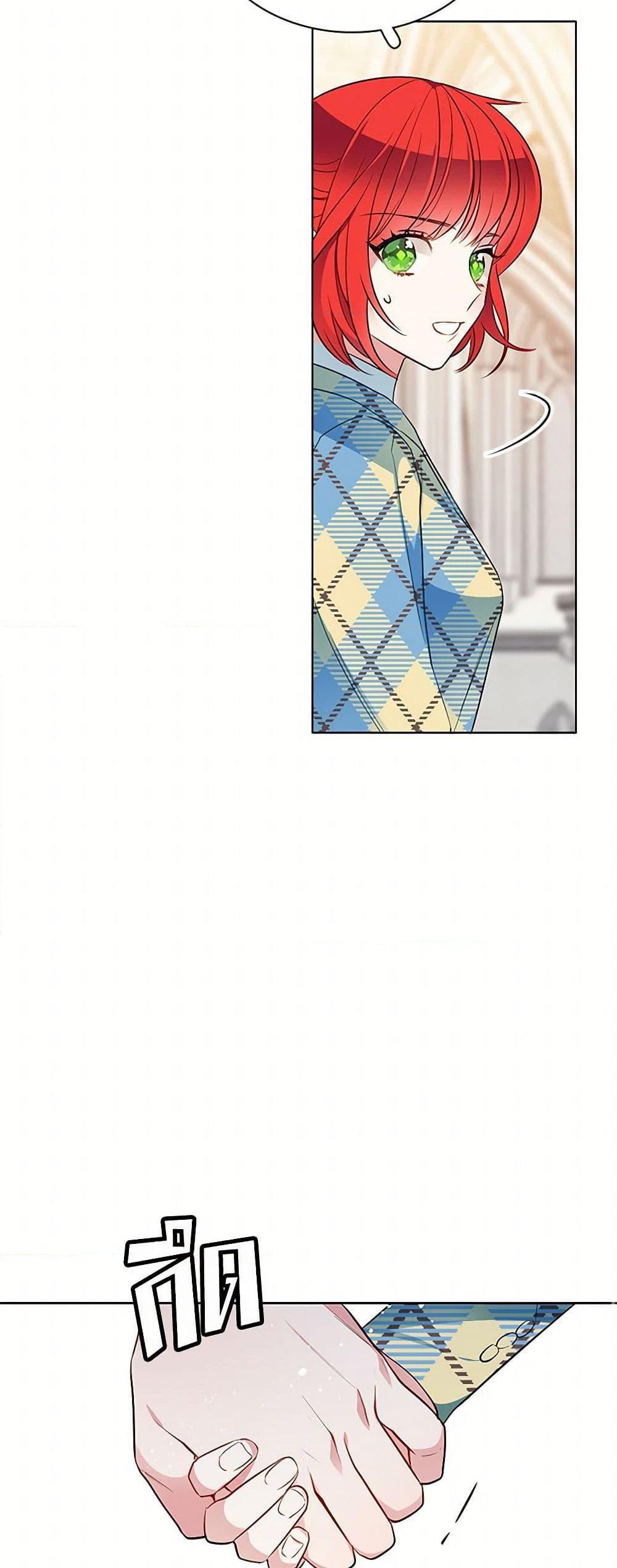 Manga-lc-com อ่านมังงะ อ่านการ์ตูน ออนไลน์ ฟรี The Detective Of Muiella ตอนที่ 1 2 3 4 5 6 7 8 9 10 11 12 13 14 ฟรี ไม่มีโฆษณา Manga-lc - อ่าน มังงะ อ่าน การ์ตูน ออนไลน์ อ่านมังงะ ฟรี