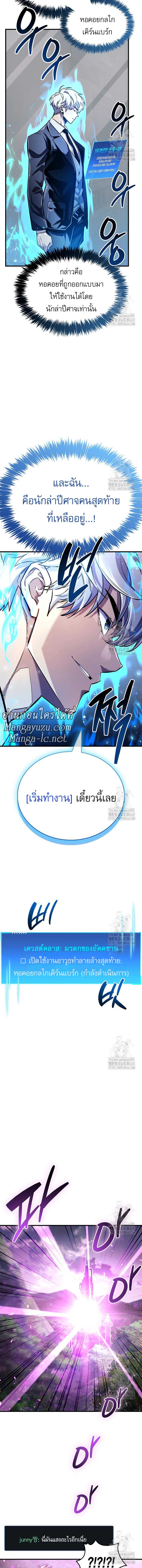 Doujin-Lc- อ่าน โดจิน มังฮวา เกาหลี ญี่ปุ่น จีน แปลไทย player ตอนที่ 1 2 3 4 5 6 7 8 9 10 11 12 13 14 ฟรี ไม่มีโฆษณา อ่าน โดจิน Manhwa เกาหลี ญี่ปุ่น จีน เรามีครบ คัดมาให้เน้นๆ โดจิน 18+ รับประกันความฟินโดย  Doujin Lc
