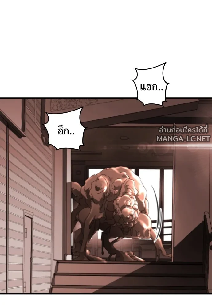 Manga-lc-com อ่านมังงะ อ่านการ์ตูน ออนไลน์ ฟรี วันดีคืนดี โซลก็ ตอนที่ 1 2 3 4 5 6 7 8 9 10 11 12 13 14 ฟรี ไม่มีโฆษณา Manga-lc - อ่าน มังงะ อ่าน การ์ตูน ออนไลน์ อ่านมังงะ ฟรี