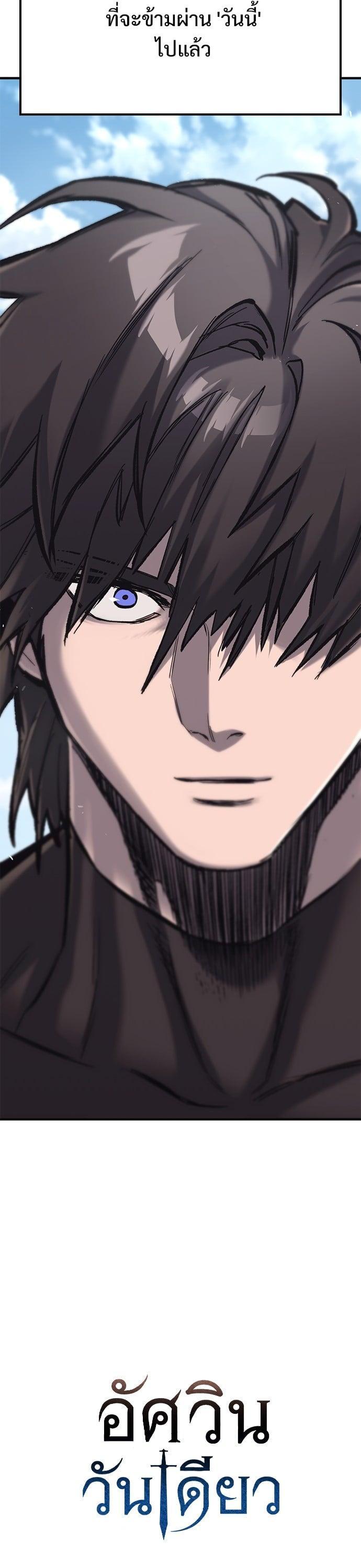 Manga-lc-com อ่านมังงะ อ่านการ์ตูน ออนไลน์ ฟรี Eternally Regressing Knight ตอนที่ 1 2 3 4 5 6 7 8 9 10 11 12 13 14 ฟรี ไม่มีโฆษณา Manga-lc - อ่าน มังงะ อ่าน การ์ตูน ออนไลน์ อ่านมังงะ ฟรี