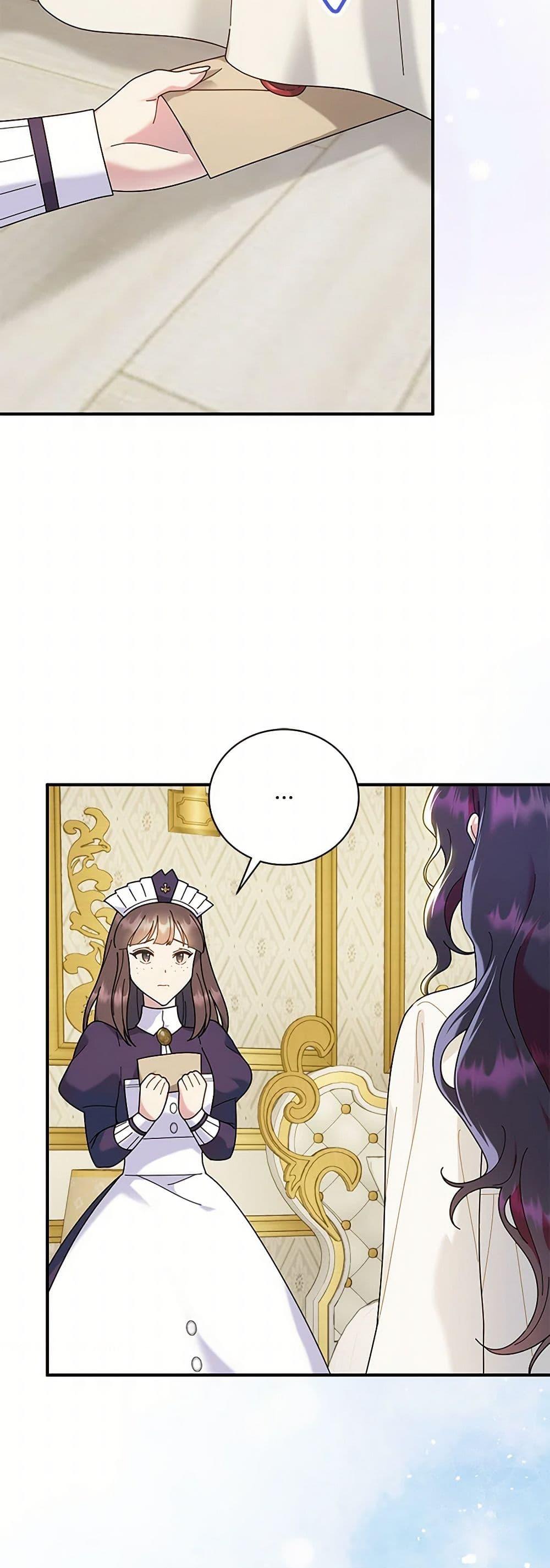 Manga-lc-com อ่านมังงะ อ่านการ์ตูน ออนไลน์ ฟรี Golden Light Gratia, The Child Loved By God ตอนที่ 1 2 3 4 5 6 7 8 9 10 11 12 13 14 ฟรี ไม่มีโฆษณา Manga-lc - อ่าน มังงะ อ่าน การ์ตูน ออนไลน์ อ่านมังงะ ฟรี