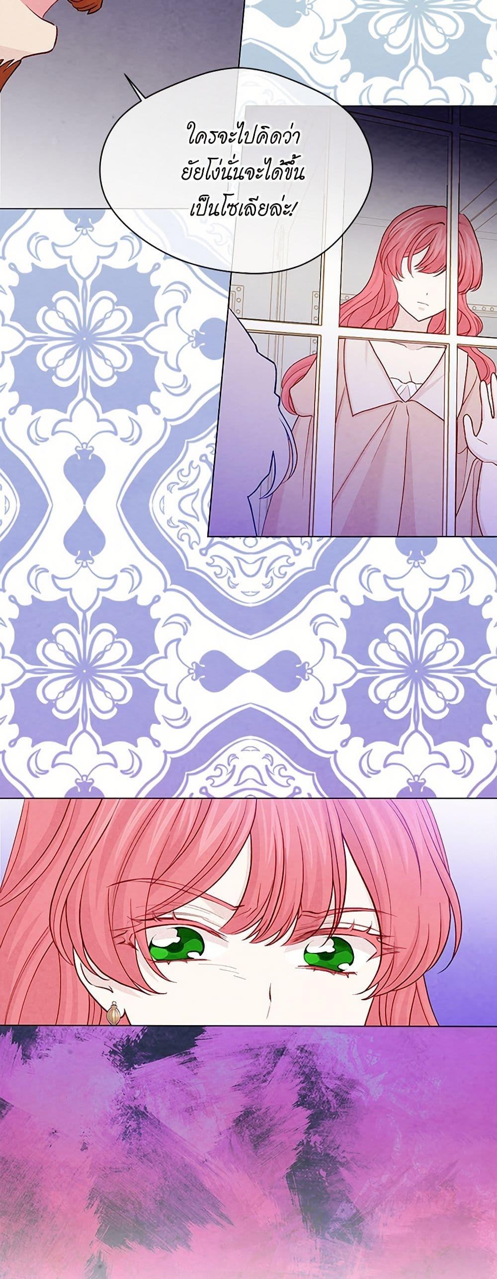 Manga-lc-com อ่านมังงะ อ่านการ์ตูน ออนไลน์ ฟรี Iris – The Lady and Her Smartphone ตอนที่ 1 2 3 4 5 6 7 8 9 10 11 12 13 14 ฟรี ไม่มีโฆษณา Manga-lc - อ่าน มังงะ อ่าน การ์ตูน ออนไลน์ อ่านมังงะ ฟรี