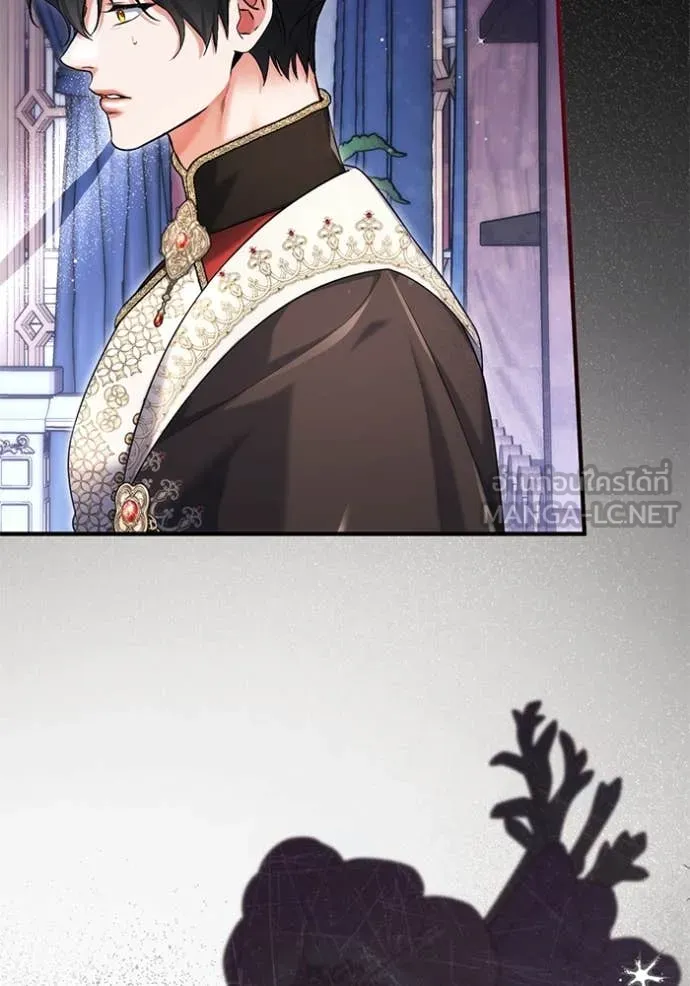 แด่ตัวละครโปรด ตอนที่ 104 รูปที่ 24