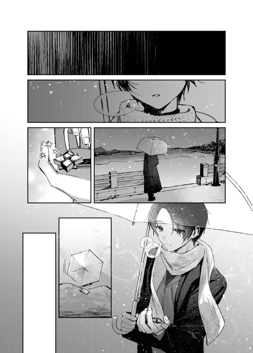Manga-lc-com อ่านมังงะ อ่านการ์ตูน ออนไลน์ ฟรี Yuki no Hi ni Koto ga Dekiru Onnanoko no Hanashi ตอนที่ 1 2 3 4 5 6 7 8 9 10 11 12 13 14 ฟรี ไม่มีโฆษณา Manga-lc - อ่าน มังงะ อ่าน การ์ตูน ออนไลน์ อ่านมังงะ ฟรี