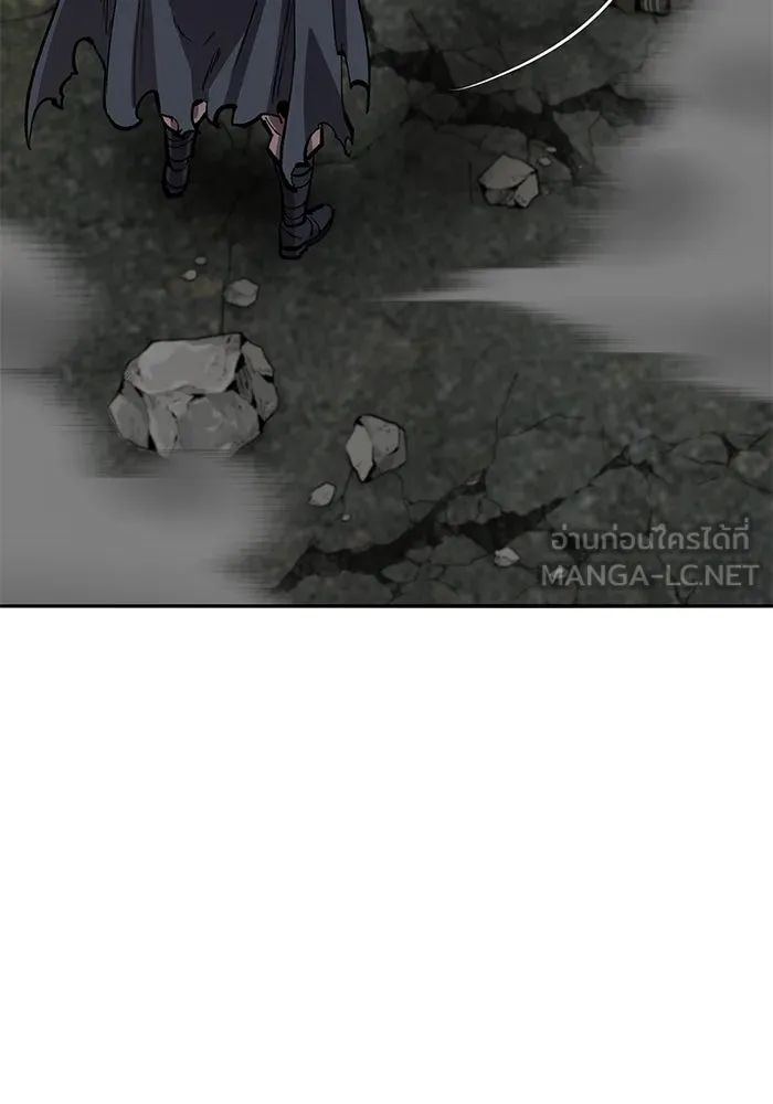 ยอดคนเลเวลทะลุ ตอนที่ 51 โลกที่ลุกเป็นไฟ (6) รูปที่ 45