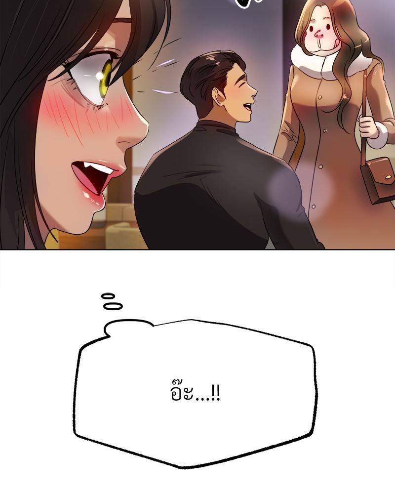 Doujin-Lc- อ่าน โดจิน มังฮวา เกาหลี ญี่ปุ่น จีน แปลไทย Do You Like to Exercise ตอนที่ 1 2 3 4 5 6 7 8 9 10 11 12 13 14 ฟรี ไม่มีโฆษณา อ่าน โดจิน Manhwa เกาหลี ญี่ปุ่น จีน เรามีครบ คัดมาให้เน้นๆ โดจิน 18+ รับประกันความฟินโดย  Doujin Lc