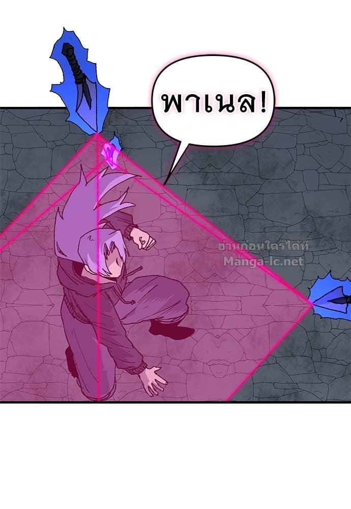 Doujin-Lc- อ่าน โดจิน มังฮวา เกาหลี ญี่ปุ่น จีน แปลไทย สารสุดท้ายจากโครงกระดูก ตอนที่ 1 2 3 4 5 6 7 8 9 10 11 12 13 14 ฟรี ไม่มีโฆษณา อ่าน โดจิน Manhwa เกาหลี ญี่ปุ่น จีน เรามีครบ คัดมาให้เน้นๆ โดจิน 18+ รับประกันความฟินโดย Doujin Lc