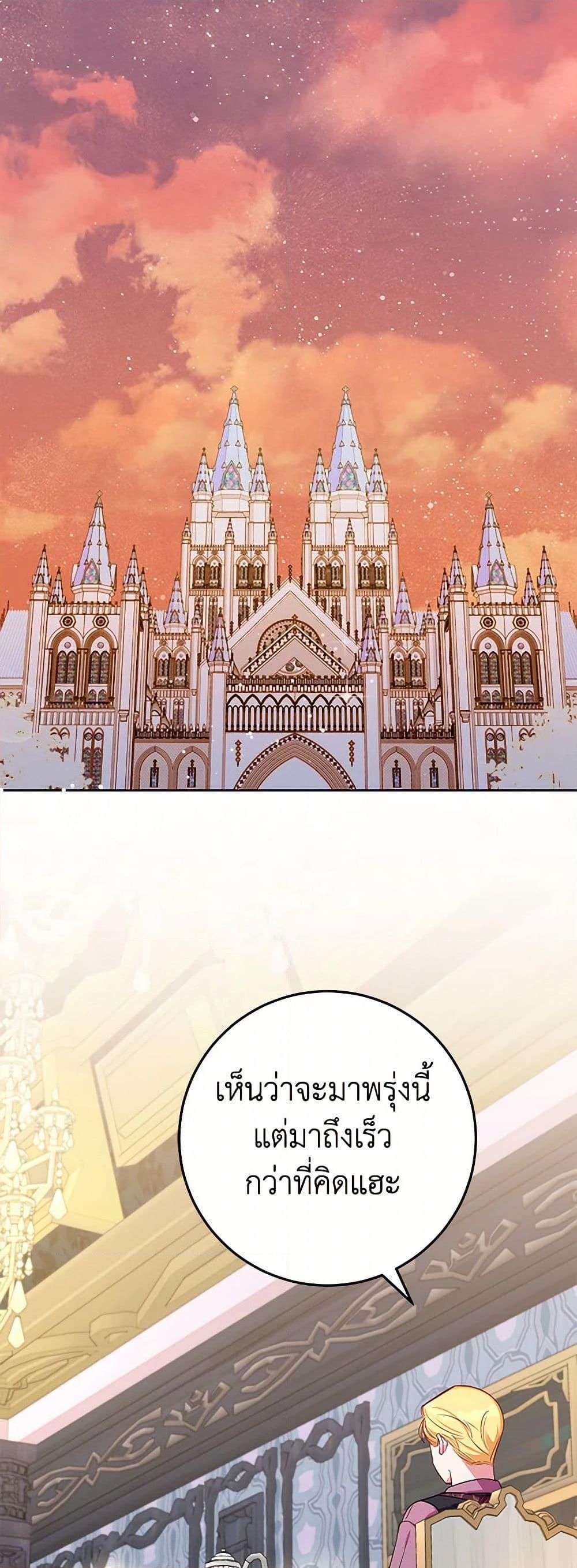 Manga-lc-com อ่านมังงะ อ่านการ์ตูน ออนไลน์ ฟรี Lady Blue Bird of the White Lion Family ตอนที่ 1 2 3 4 5 6 7 8 9 10 11 12 13 14 ฟรี ไม่มีโฆษณา Manga-lc - อ่าน มังงะ อ่าน การ์ตูน ออนไลน์ อ่านมังงะ ฟรี