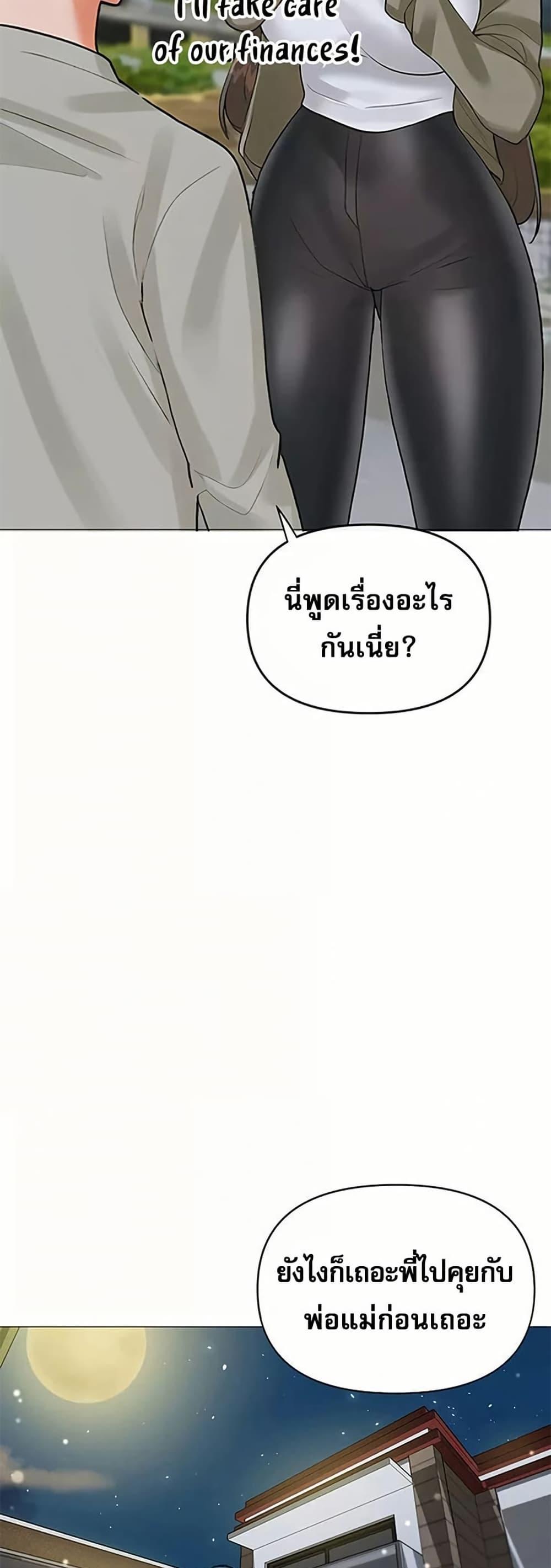 Doujin-Lc- อ่าน โดจิน มังฮวา เกาหลี ญี่ปุ่น จีน แปลไทย Troublesome Sister ตอนที่ 1 2 3 4 5 6 7 8 9 10 11 12 13 14 ฟรี ไม่มีโฆษณา อ่าน โดจิน Manhwa เกาหลี ญี่ปุ่น จีน เรามีครบ คัดมาให้เน้นๆ โดจิน 18+ รับประกันความฟินโดย  Doujin Lc