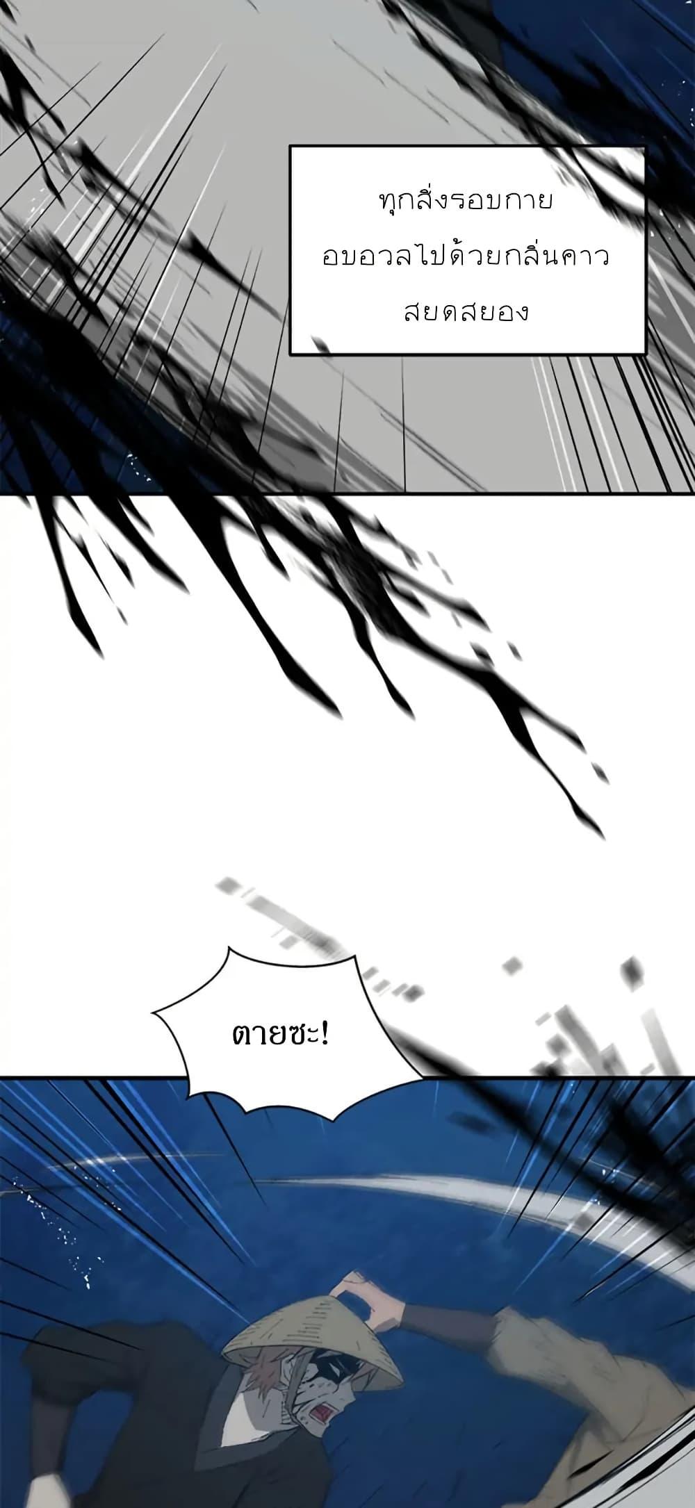 Manga-lc-com อ่านมังงะ อ่านการ์ตูน ออนไลน์ ฟรี Sunyu of the Shadowless ตอนที่ 1 2 3 4 5 6 7 8 9 10 11 12 13 14 ฟรี ไม่มีโฆษณา Manga-lc - อ่าน มังงะ อ่าน การ์ตูน ออนไลน์ อ่านมังงะ ฟรี