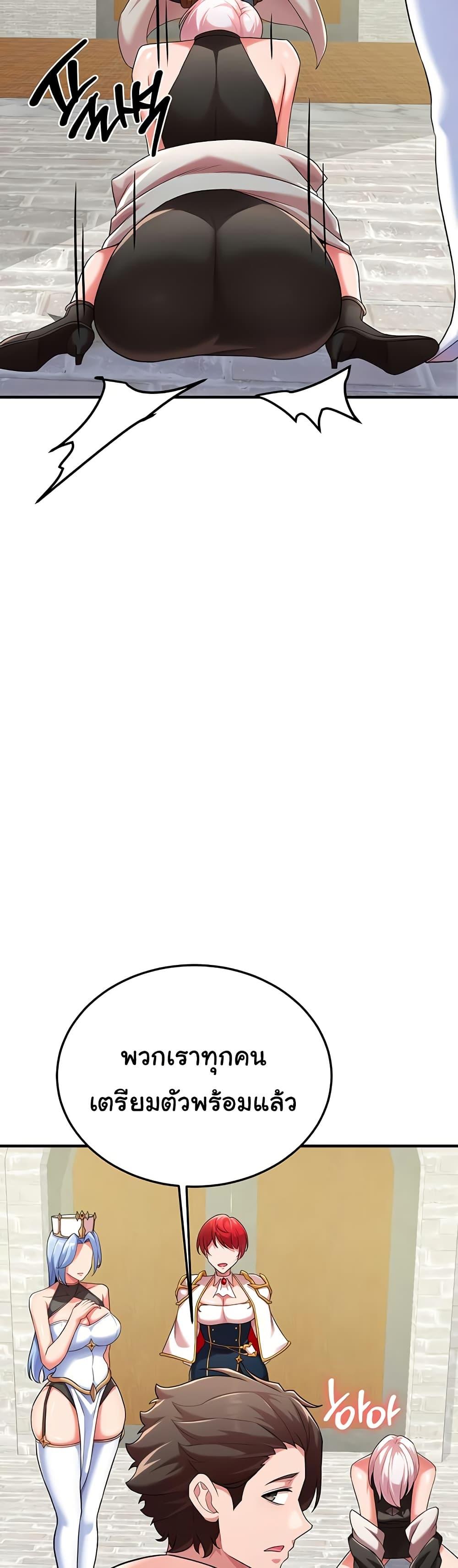 Doujin-Lc- อ่าน โดจิน มังฮวา เกาหลี ญี่ปุ่น จีน แปลไทย The Warrior Dissatisfied with Everyone ตอนที่ 1 2 3 4 5 6 7 8 9 10 11 12 13 14 ฟรี ไม่มีโฆษณา อ่าน โดจิน Manhwa เกาหลี ญี่ปุ่น จีน เรามีครบ คัดมาให้เน้นๆ โดจิน 18+ รับประกันความฟินโดย  Doujin Lc