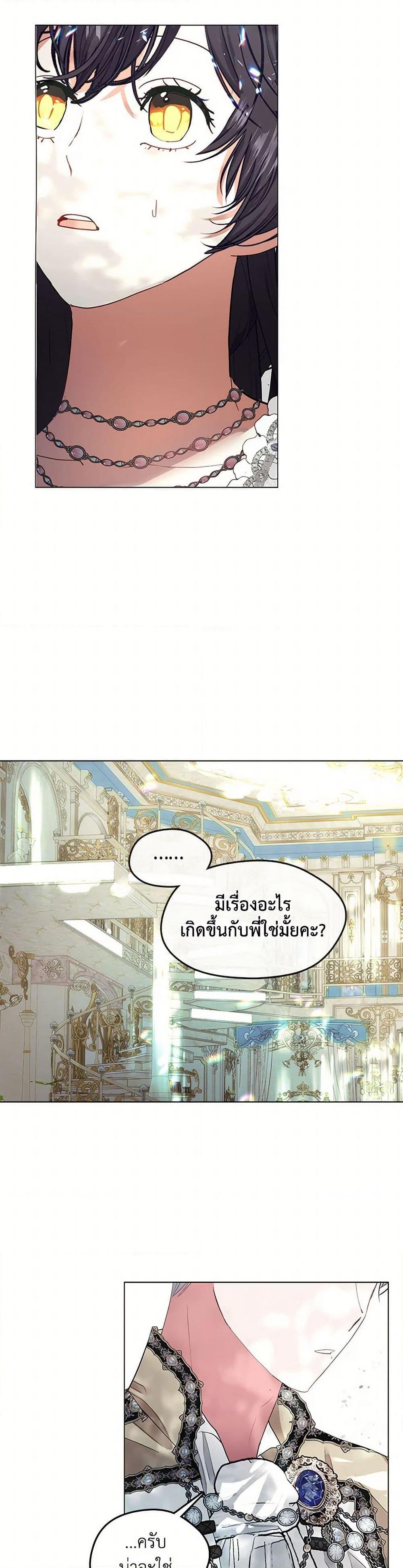 Manga-lc-com อ่านมังงะ อ่านการ์ตูน ออนไลน์ ฟรี Devoted to Diamond ตอนที่ 1 2 3 4 5 6 7 8 9 10 11 12 13 14 ฟรี ไม่มีโฆษณา Manga-lc - อ่าน มังงะ อ่าน การ์ตูน ออนไลน์ อ่านมังงะ ฟรี