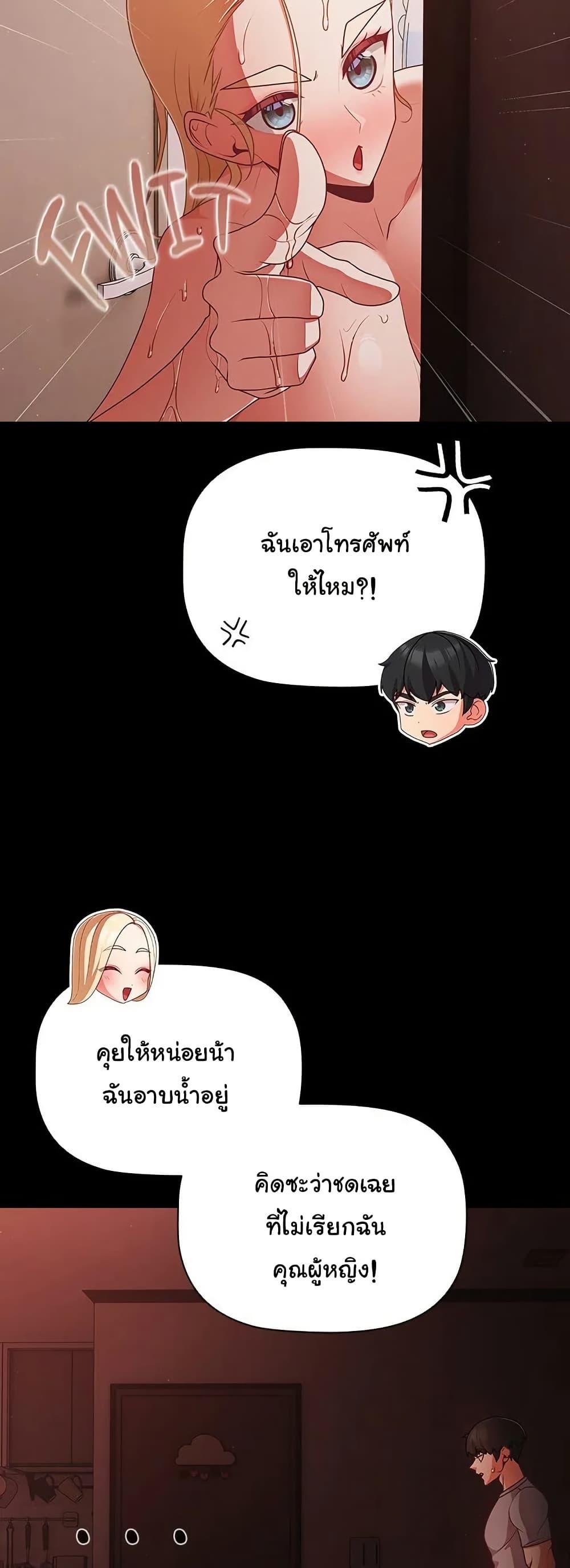 Doujin-Lc- อ่าน โดจิน มังฮวา เกาหลี ญี่ปุ่น จีน แปลไทย People of The Dark ตอนที่ 1 2 3 4 5 6 7 8 9 10 11 12 13 14 ฟรี ไม่มีโฆษณา อ่าน โดจิน Manhwa เกาหลี ญี่ปุ่น จีน เรามีครบ คัดมาให้เน้นๆ โดจิน 18+ รับประกันความฟินโดย  Doujin Lc