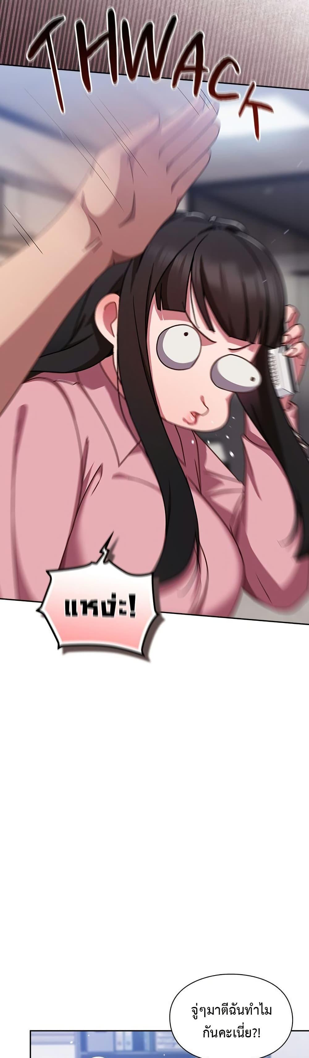 Doujin-Lc- อ่าน โดจิน มังฮวา เกาหลี ญี่ปุ่น จีน แปลไทย Let’s Play Hooky ตอนที่ 1 2 3 4 5 6 7 8 9 10 11 12 13 14 ฟรี ไม่มีโฆษณา อ่าน โดจิน Manhwa เกาหลี ญี่ปุ่น จีน เรามีครบ คัดมาให้เน้นๆ โดจิน 18+ รับประกันความฟินโดย  Doujin Lc