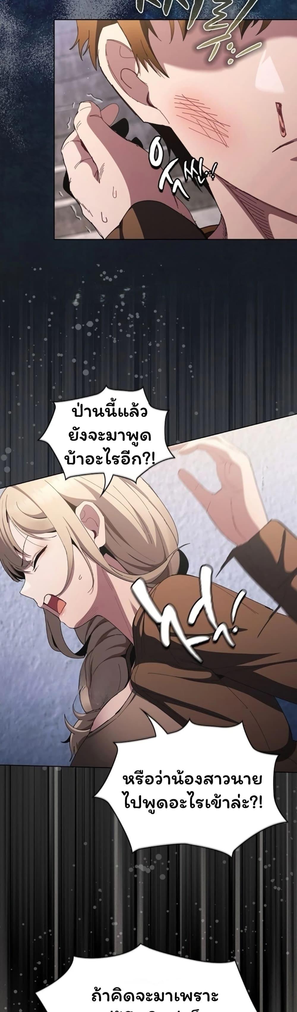Doujin-Lc- อ่าน โดจิน มังฮวา เกาหลี ญี่ปุ่น จีน แปลไทย Believe Me! ตอนที่ 1 2 3 4 5 6 7 8 9 10 11 12 13 14 ฟรี ไม่มีโฆษณา อ่าน โดจิน Manhwa เกาหลี ญี่ปุ่น จีน เรามีครบ คัดมาให้เน้นๆ โดจิน 18+ รับประกันความฟินโดย  Doujin Lc
