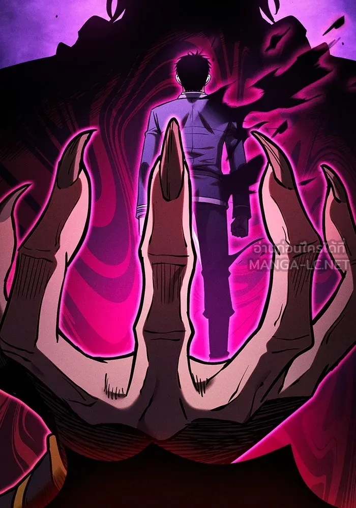 นักดาบอัจฉริยะจากอะคาเดมี ตอนที่ 83 รูปที่ 21