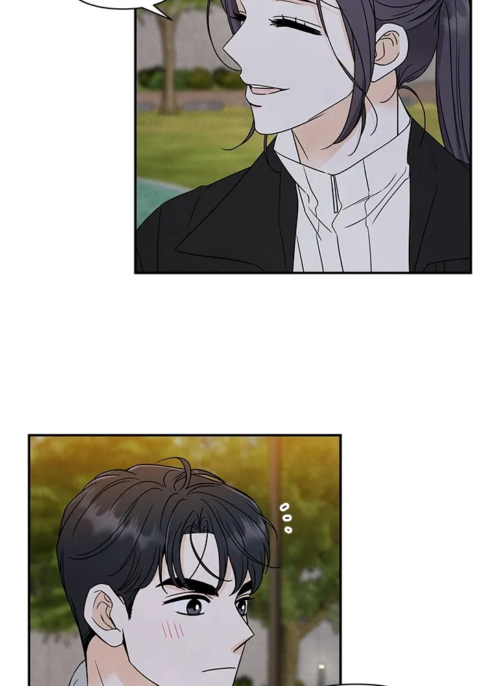 ปุลโซราได้เวลาดัง ตอนที่ 16 รูปที่ 34