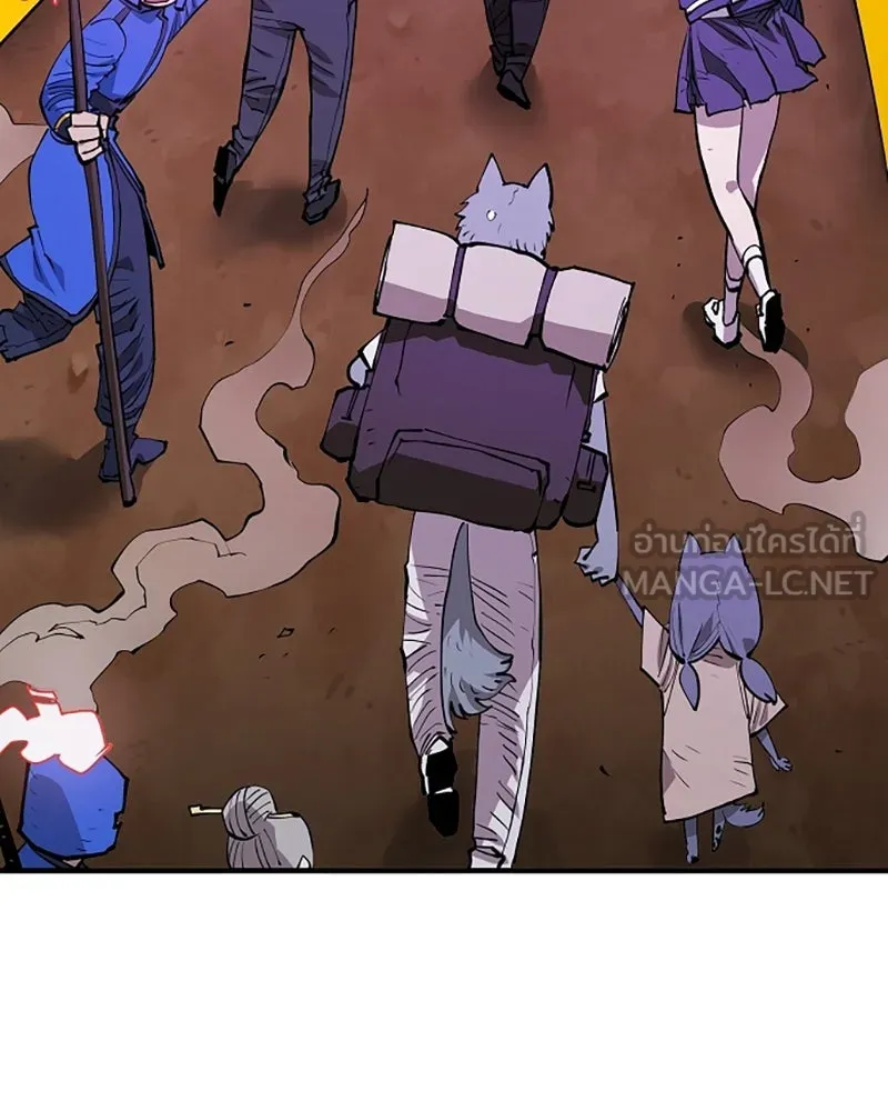 Player ตอนที่ 130 รูปที่ 129