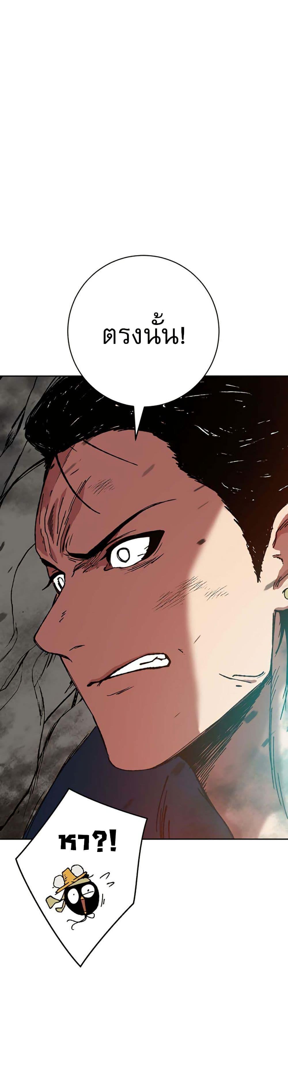 Manga-lc-com อ่านมังงะ อ่านการ์ตูน ออนไลน์ ฟรี Taebaek Tutorial Man ตอนที่ 1 2 3 4 5 6 7 8 9 10 11 12 13 14 ฟรี ไม่มีโฆษณา Manga-lc - อ่าน มังงะ อ่าน การ์ตูน ออนไลน์ อ่านมังงะ ฟรี