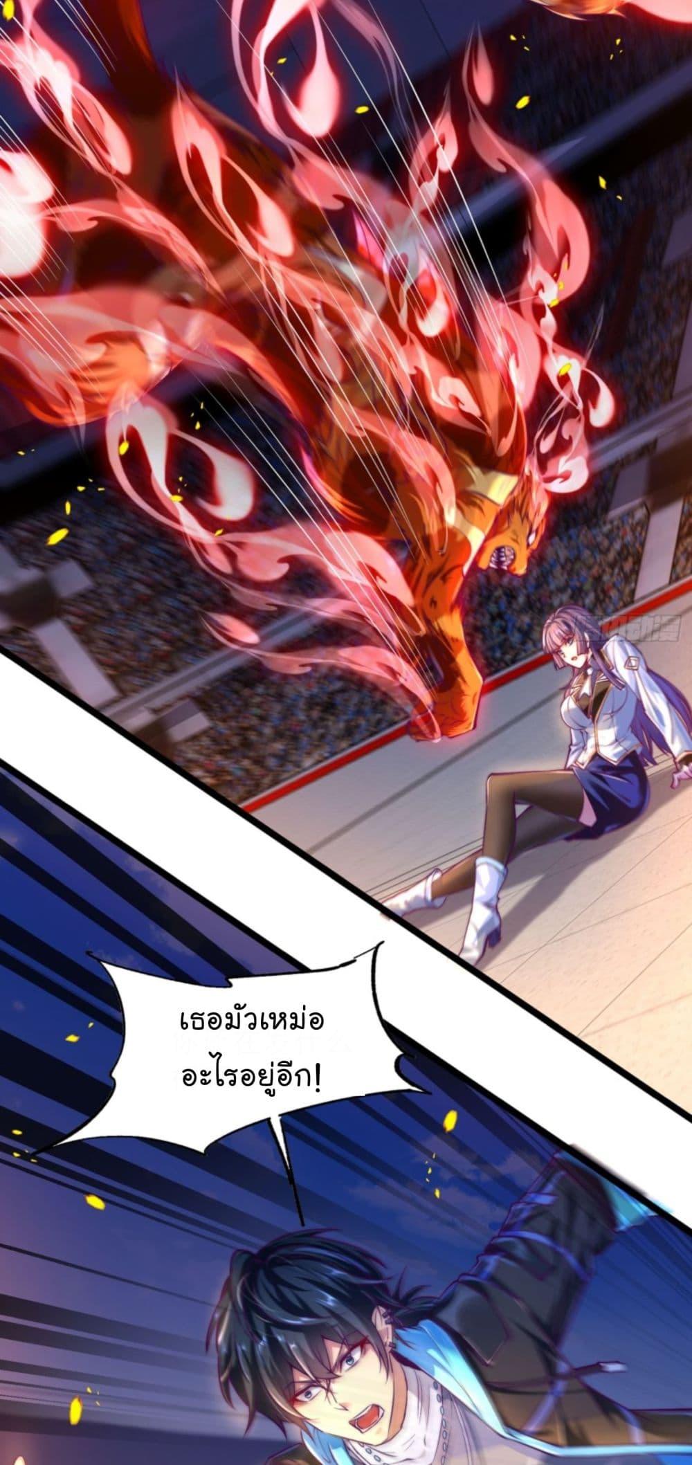 Manga-lc-com อ่านมังงะ อ่านการ์ตูน ออนไลน์ ฟรี The Strongest Crystal Beast Master ตอนที่ 1 2 3 4 5 6 7 8 9 10 11 12 13 14 ฟรี ไม่มีโฆษณา Manga-lc - อ่าน มังงะ อ่าน การ์ตูน ออนไลน์ อ่านมังงะ ฟรี