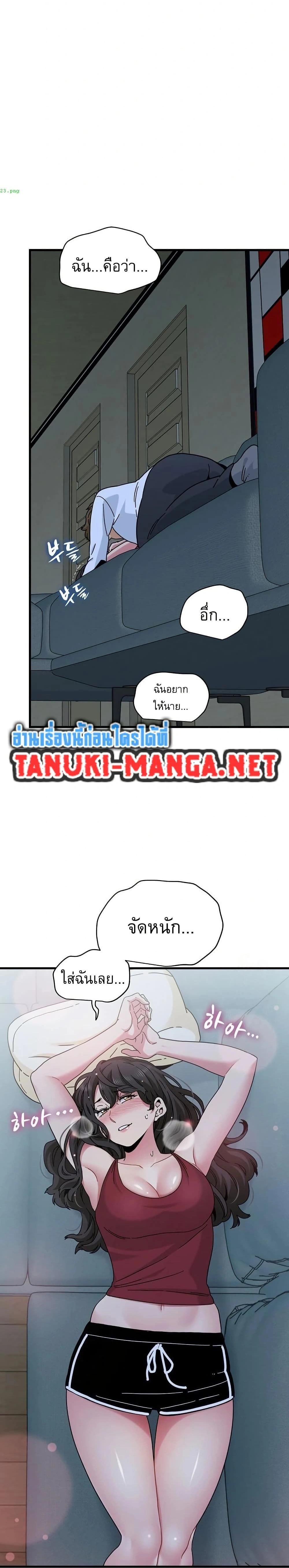 Doujin-Lc- อ่าน โดจิน มังฮวา เกาหลี ญี่ปุ่น จีน แปลไทย The Turning Point จุดเปลี่ยน ตอนที่ 1 2 3 4 5 6 7 8 9 10 11 12 13 14 ฟรี ไม่มีโฆษณา อ่าน โดจิน Manhwa เกาหลี ญี่ปุ่น จีน เรามีครบ คัดมาให้เน้นๆ โดจิน 18+ รับประกันความฟินโดย  Doujin Lc