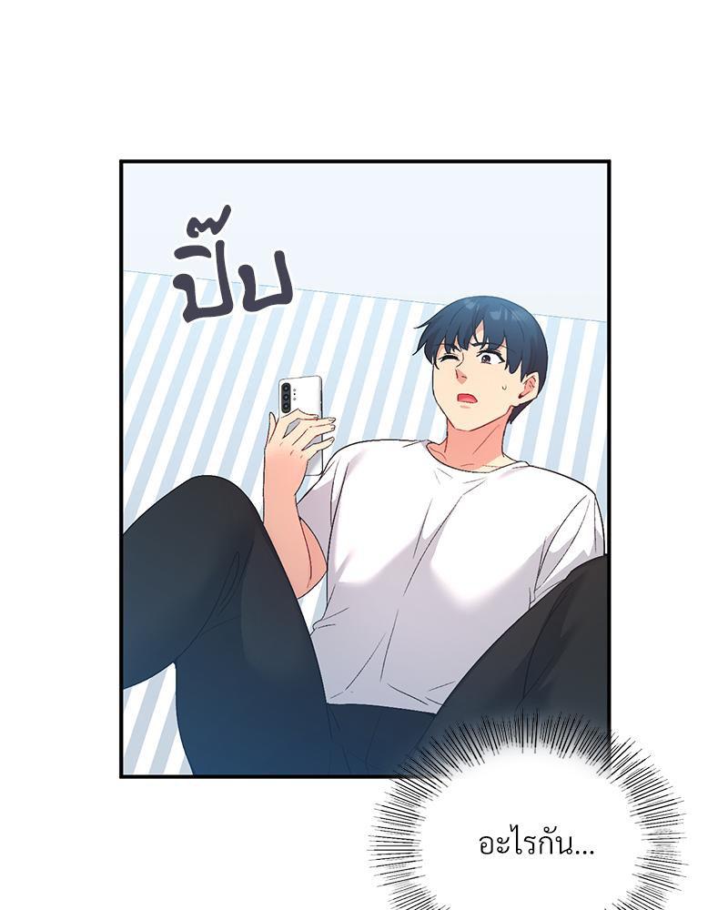 Doujin-Lc- อ่าน โดจิน มังฮวา เกาหลี ญี่ปุ่น จีน แปลไทย แอปทะลวงรัก ตอนที่ 1 2 3 4 5 6 7 8 9 10 11 12 13 14 ฟรี ไม่มีโฆษณา อ่าน โดจิน Manhwa เกาหลี ญี่ปุ่น จีน เรามีครบ คัดมาให้เน้นๆ โดจิน 18+ รับประกันความฟินโดย  Doujin Lc