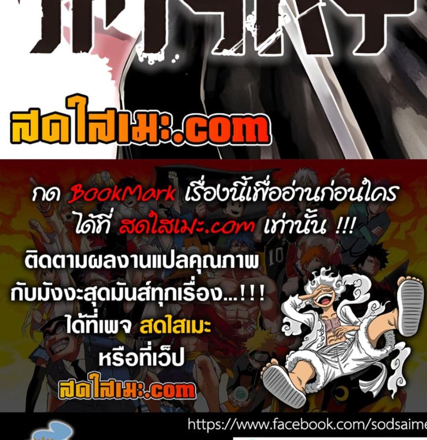 Manga-lc-com อ่านมังงะ อ่านการ์ตูน ออนไลน์ ฟรี Kagurabachi ตอนที่ 1 2 3 4 5 6 7 8 9 10 11 12 13 14 ฟรี ไม่มีโฆษณา Manga-lc - อ่าน มังงะ อ่าน การ์ตูน ออนไลน์ อ่านมังงะ ฟรี