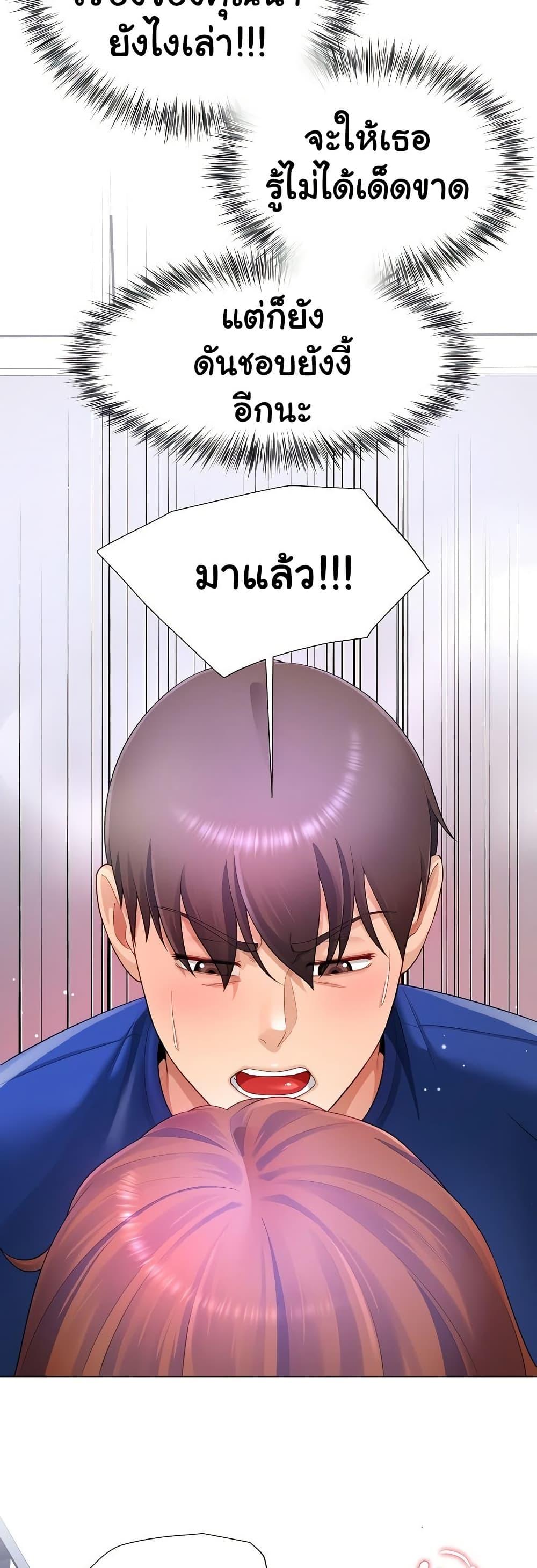 Doujin-Lc- อ่าน โดจิน มังฮวา เกาหลี ญี่ปุ่น จีน แปลไทย Wanna Become a Dad or a Boyfriend ตอนที่ 1 2 3 4 5 6 7 8 9 10 11 12 13 14 ฟรี ไม่มีโฆษณา อ่าน โดจิน Manhwa เกาหลี ญี่ปุ่น จีน เรามีครบ คัดมาให้เน้นๆ โดจิน 18+ รับประกันความฟินโดย  Doujin Lc