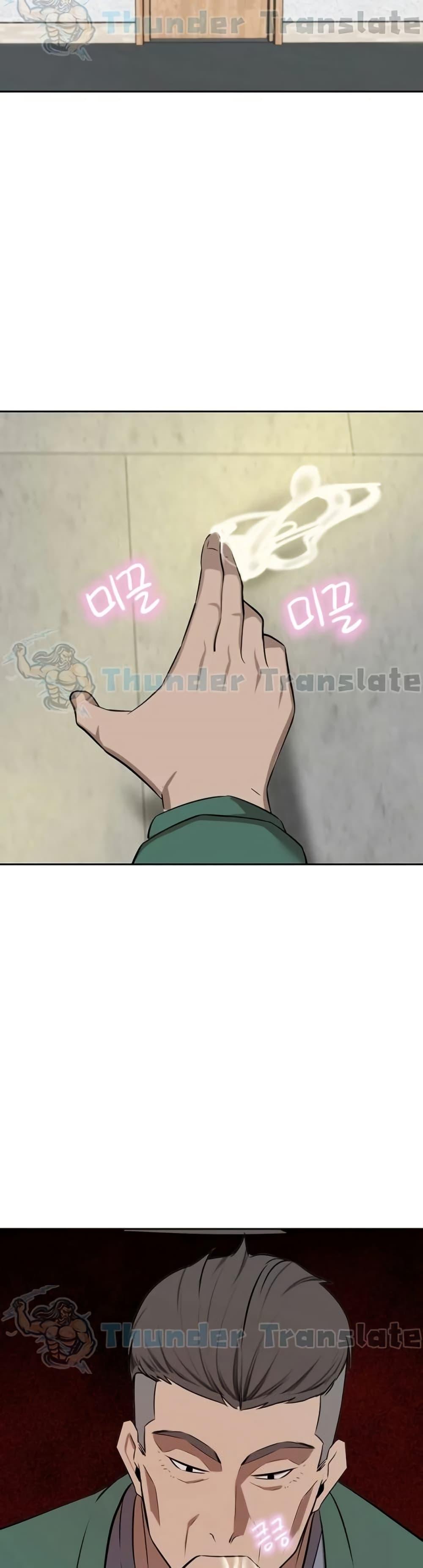 Doujin-Lc- อ่าน โดจิน มังฮวา เกาหลี ญี่ปุ่น จีน แปลไทย A Rich Laddy ตอนที่ 1 2 3 4 5 6 7 8 9 10 11 12 13 14 ฟรี ไม่มีโฆษณา อ่าน โดจิน Manhwa เกาหลี ญี่ปุ่น จีน เรามีครบ คัดมาให้เน้นๆ โดจิน 18+ รับประกันความฟินโดย  Doujin Lc