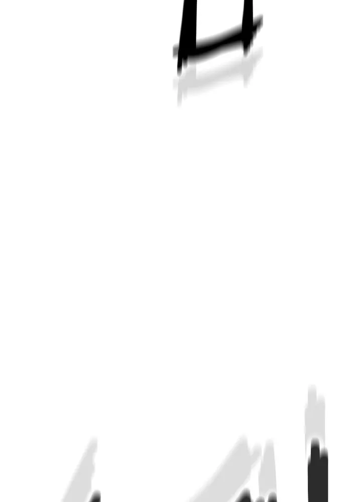 วิถีชาวนาของราชาปีศาจ ตอนที่ 15 รูปที่ 119